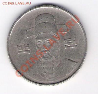 КОРЕЯ 100 вон 1983, до 05.11.2011 22-00мск. - сканирование0028