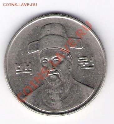 КОРЕЯ 100 вон 1988, до 05.11.2011 22-00мск. - сканирование0030