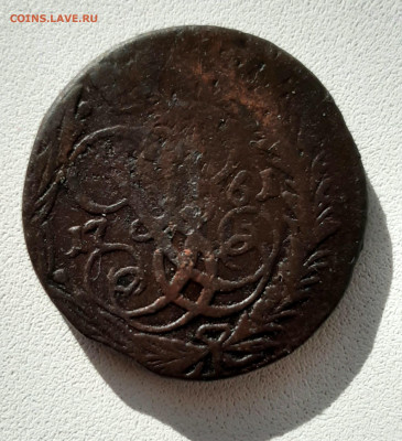 2к 1761 - 20211016_105729