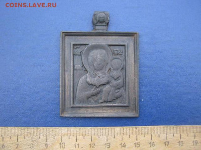 Иконка. БМ Смоленская. До 19.10.2021г. - IMG_2058.JPG