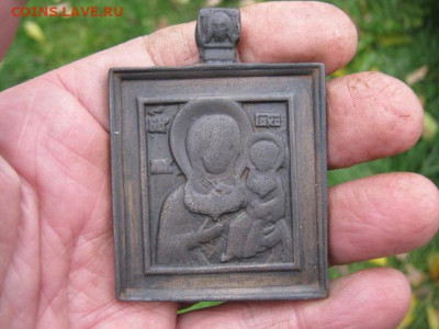 Иконка. БМ Смоленская. До 19.10.2021г. - IMG_2063.JPG
