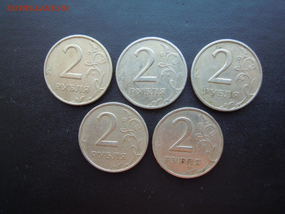 2 руб.1999 ммд, 5 шт. - DSCN5617[1]