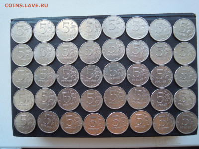 5 руб. 2015 м. 40 шт. - DSCN5615[1]