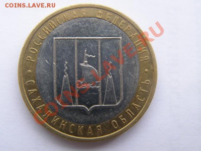 Брак. Российская ходячка. До 4 ноября 20:00 Мск. - реверс