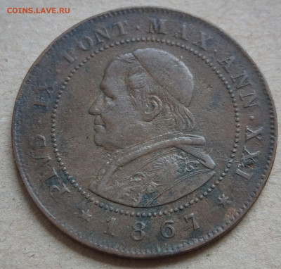 Папская область (Ватикан) 2 сольди 1867 до 22-00 19.10 - IMAG4236_2