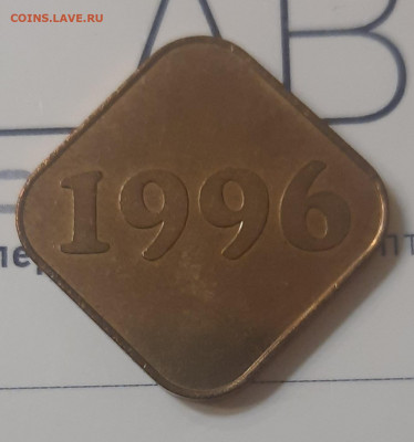 Год Крысы.1996г. - 20211016_190644