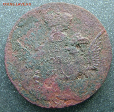 1 копейка 175* облачная гурт Екат.до 21.10.2021 в 22.00 Мск - DSCF3425.JPG