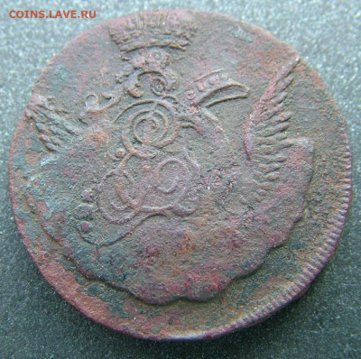 1 копейка 175* облачная гурт Екат.до 21.10.2021 в 22.00 Мск - DSCF3428.JPG
