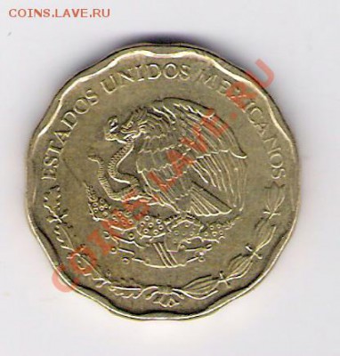МЕКСИКА 50 сентаво 2007, до 05.11.2011 22-00мск. - сканирование0046