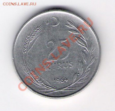 ТУРЦИЯ 25 куруш 1964, до 05.11.2011 22-00мск. - сканирование0052