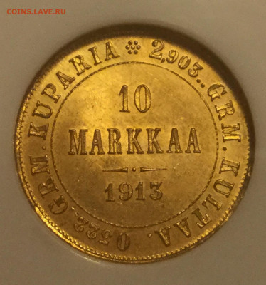 10 марок 1913 ms65 до 22.00 21.10.21. - C0BE173B-D130-4055-ADA4-E1E48A461FE2