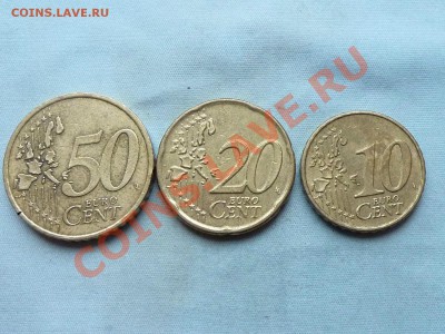 ГРЕЦИЯ 50,20 и 10 евроцентов ДЕЯТЕЛИ до 5.11.11 в 22-00 - MEMO0056.JPG