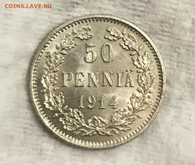 50 пенни 1911, 1914, 1915, 1916 гг UNC - 9CB39168-BA7A-4C42-A430-3D6A6FEEF30B