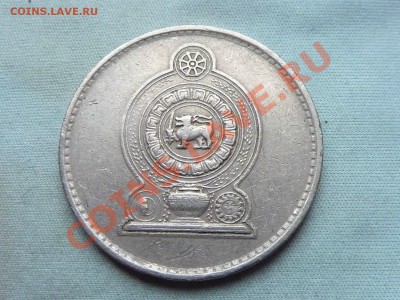 ЦЕЙЛОН 2 рупии  1993г. до 5.11.11 в 22-00 - MEMO0058.JPG