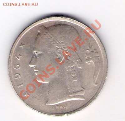 БЕЛЬГИЯ 5 франков 1964, до 05.11.11 22-00мск. - сканирование0061
