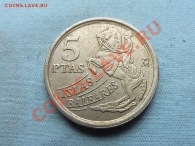 ИСПАНИЯ 5 песет1997г. БАЛЕАРЫ ВСАДНИК  до 5.11.11 в 22-00 - MEMO0083.JPG