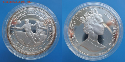 Мэн 1 крона 1986г футбол 1 до 20.10. 22-00 мск - 1