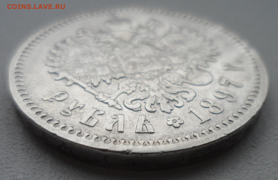 1 РУБЛЬ 1897 АГ до 20.10-22.00.00 - SAM_1680.JPG