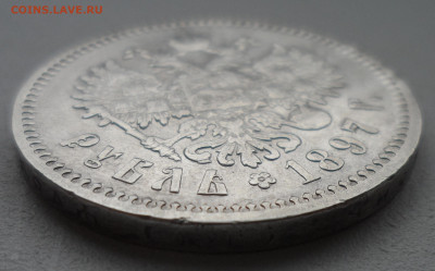1 РУБЛЬ 1897 АГ до 20.10-22.00.00 - SAM_1679.JPG
