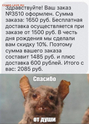 юмор - mEpipPdRlW0