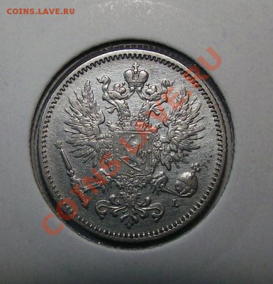50 пенни 1893 (рус. Финляндия) в холдере до 30.10 Состояние! - 50_1893_am