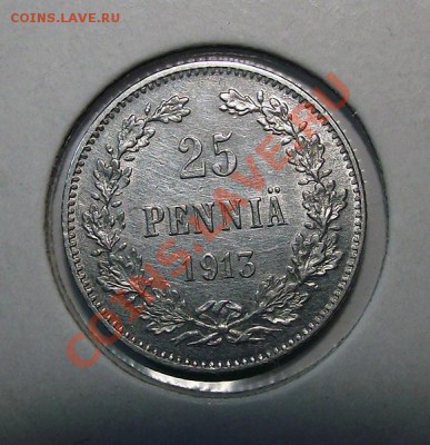 25 пенни 1913г. S (русская Финляндия) в холдере до 30.10 - 25_1913_bm