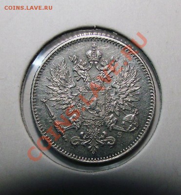 25 пенни 1913г. S (русская Финляндия) в холдере до 30.10 - 25_1913_am