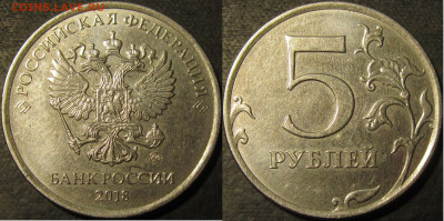 Лот браков(траки) 3 штуки до 23 10 21 22-00 мск - IMG_3158