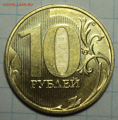 РАЗНОВИДНОСТИ  от  СЛФ - DSC09247.JPG