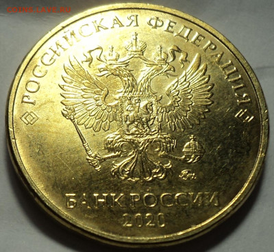 РАЗНОВИДНОСТИ  от  СЛФ - DSC09283.JPG