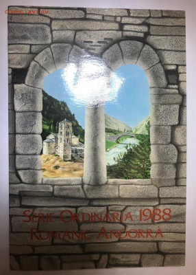 Банковский набор Андорра 1988 до 21.30 МСК 22.10.21 - IMG_7214