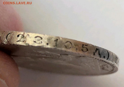 50 копеек 1925 гурт 1924г - 1634456280564