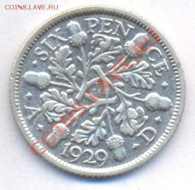 -Ag- Великобритания 6 пенсов 1929 г.До 2.11.11 г. 21-00 МСК. - 29