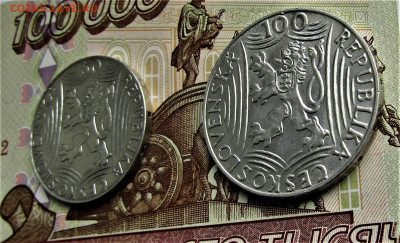 50 и 100 крон 1949 г. Чехословакия Сталин до 23.10.21 г. - IMG_2708.JPG