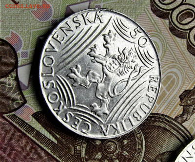 50 и 100 крон 1949 г. Чехословакия Сталин до 23.10.21 г. - IMG_2707.JPG