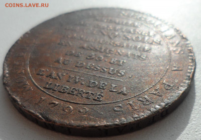 5 СОЛЬ 1792 г на подлинность и оценку - SAM_1765.JPG