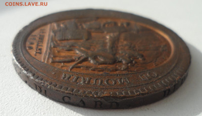 5 СОЛЬ 1792 г на подлинность и оценку - SAM_1762.JPG