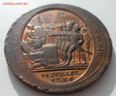 5 СОЛЬ 1792 г на подлинность и оценку - SAM_1760.JPG