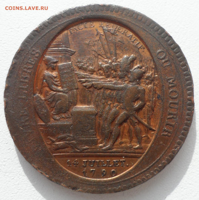 5 СОЛЬ 1792 г на подлинность и оценку - SAM_1759.JPG
