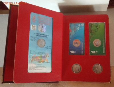 Альбом для монет в капсулах своими руками - 3