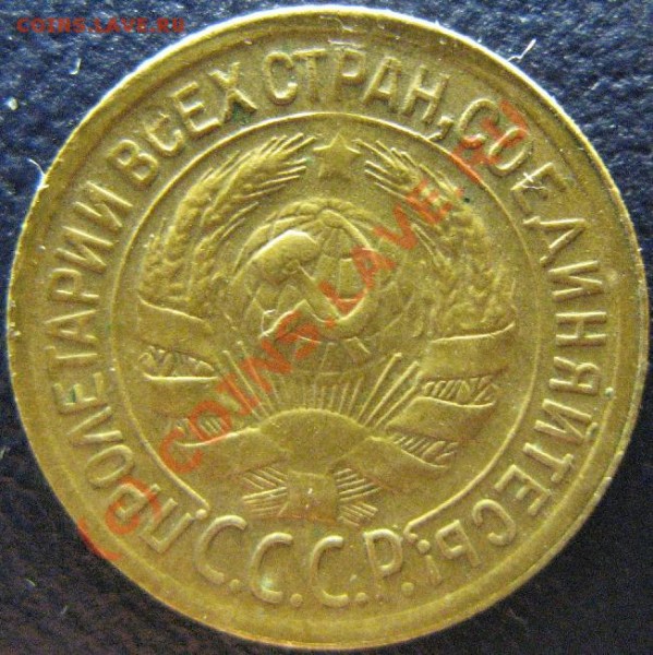 1к 1930г Красивая - 1к30-2.JPG