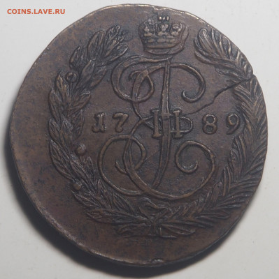 2 копейки 1789 ЕМ - PA030162