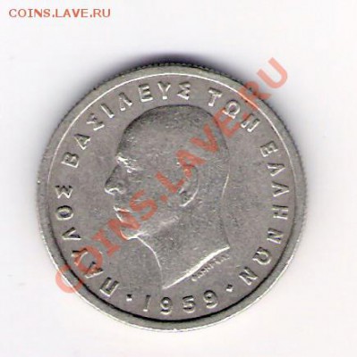 ГРЕЦИЯ 1 драхма 1959, до 05.11.2011 22-00мск. - сканирование0083