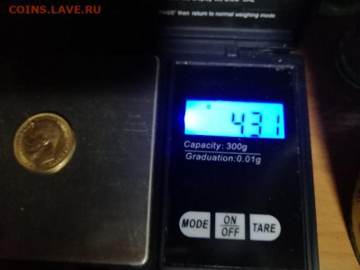 5 рублей 1900г - WhatsApp Image 2021-10-17 at 21.44.40