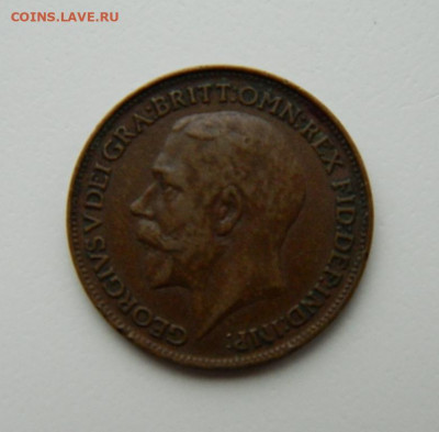 Великобритания 1 фартинг 1920 г. до 21.10.21 - DSCN0910.JPG