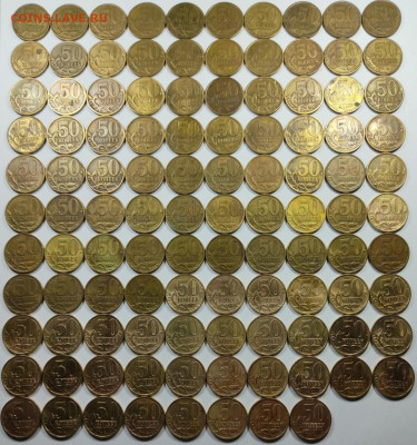 50 копеек 2002 СП 108 штук - IMG_20211017_160213