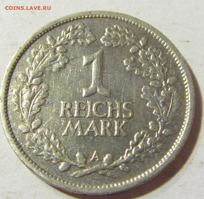1 марка 1925 А Германия №1 23.10.2021 22:00 МСК - CIMG9688.JPG