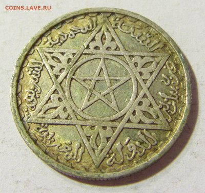 100 франков 1953 Марокко №1 23.10.2021 22:00 МСК - CIMG9694.JPG