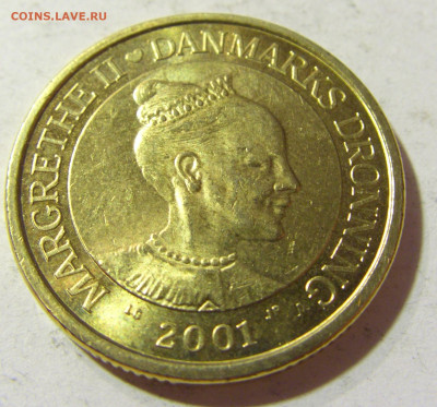 20 крон 2001 Дания №1 23.10.2021 22:00 МСК - CIMG9706.JPG