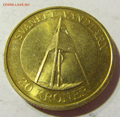 20 крон 2004 башня Дания №1 23.10.2021 22:00 МСК - CIMG9716.JPG